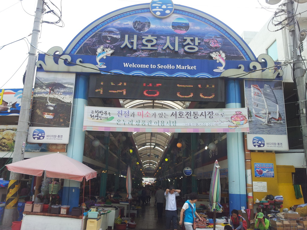 휴대폰대통령 이미지
