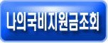 이석주여행사 이미지