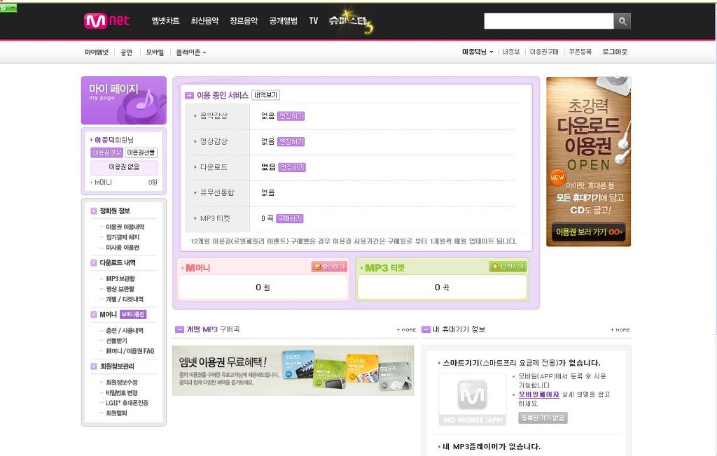 엠130 이미지