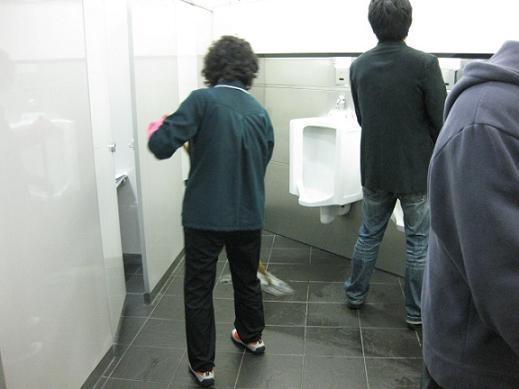 거시기네 이미지