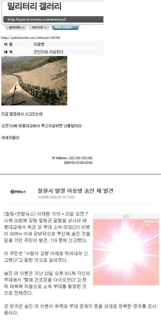 디씨 이미지