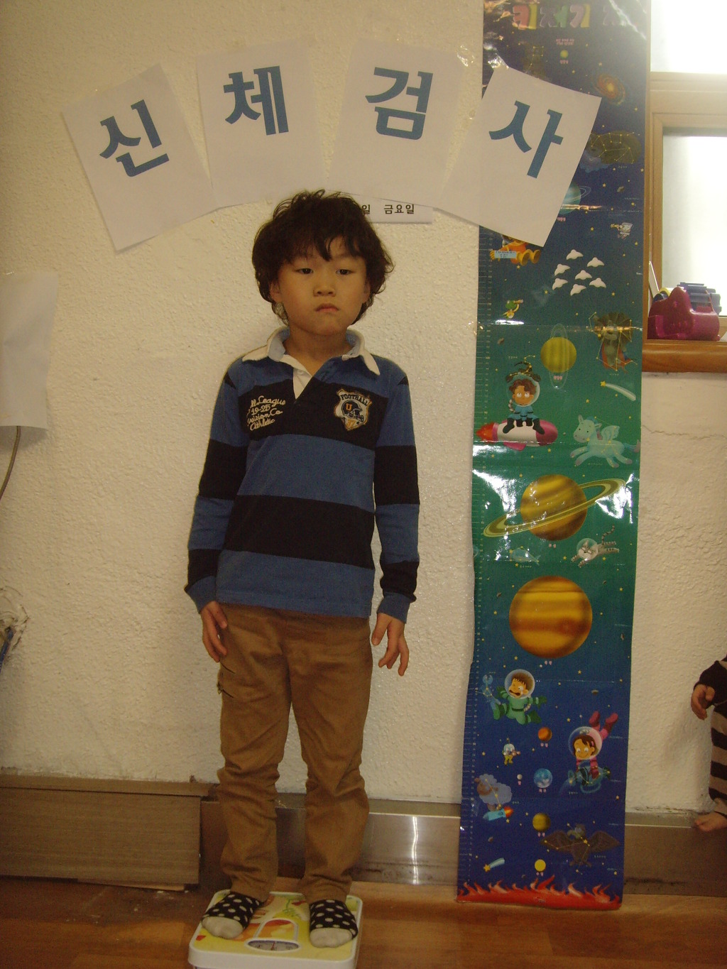 정근희 이미지
