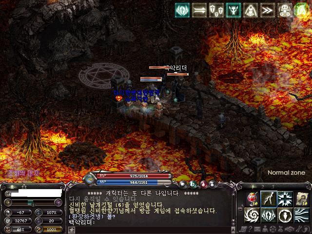 지연슈퍼 이미지