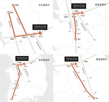 통신아울렛 이미지