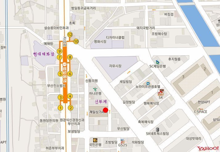 신선식당 이미지