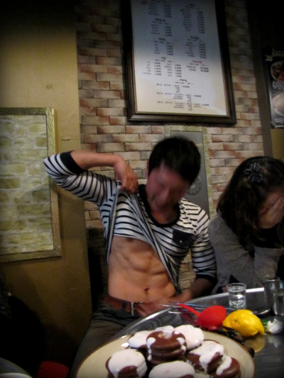 호야포차 이미지