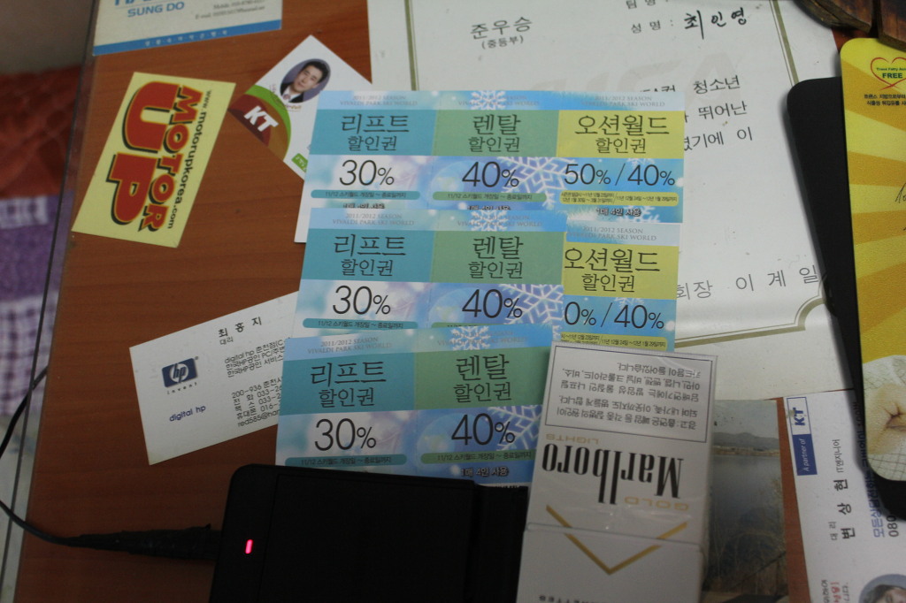 강원리프트렌탈 이미지