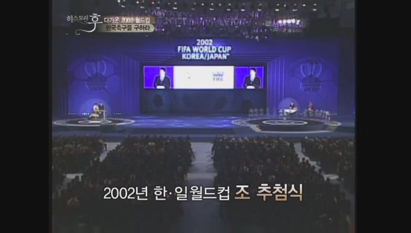 요즘 나이 어린사람들은 잘 모르는 신화적인 이야기.jpg | 인스티즈