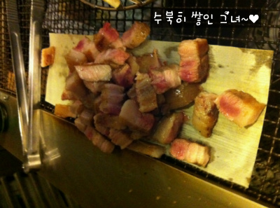 드럼통집 이미지