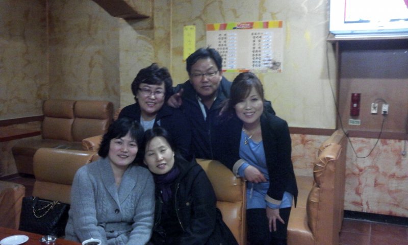 교차로다방 이미지