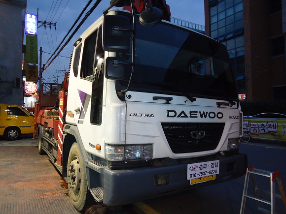 스카이자동차유리 이미지