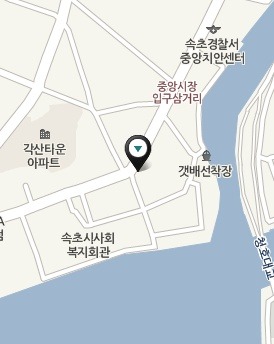 연세필치과교정과 이미지