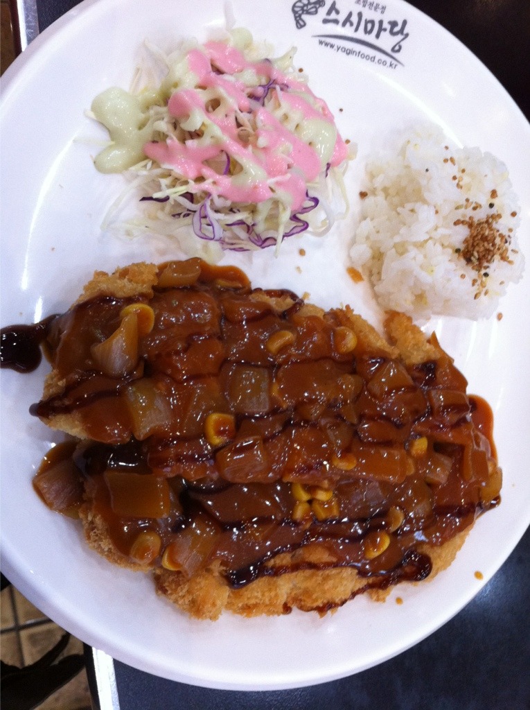 스시마당 이미지