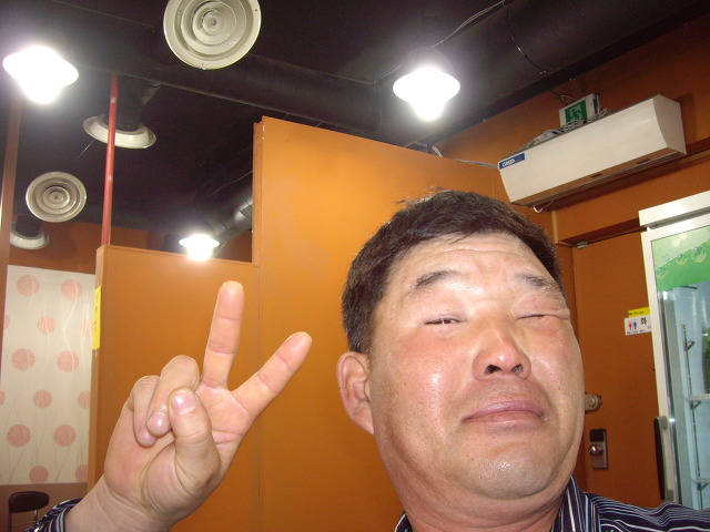 흥복식당 이미지