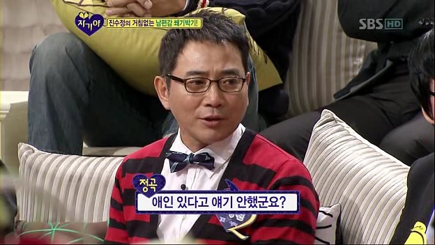 [자기야] 자기야 보다. 열받아서 만든 게시물이긔!!!!!!!! (김성주편) | 인스티즈