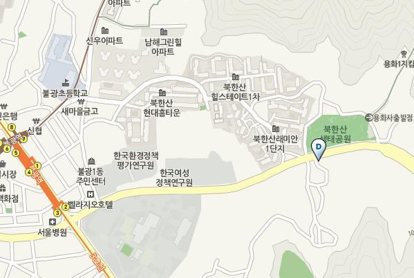 락 카페 아지트 이미지