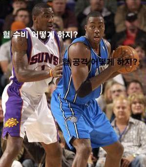 아마레 이미지
