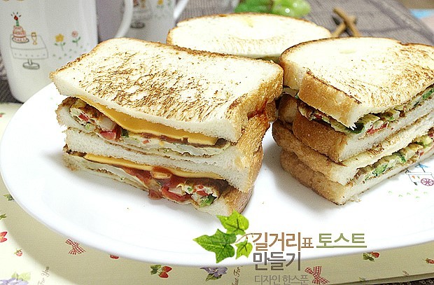 참토스트 이미지