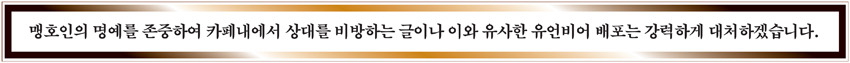 제15특수임무비행단(다) 이미지
