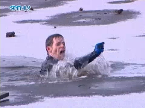 터프가이 이미지