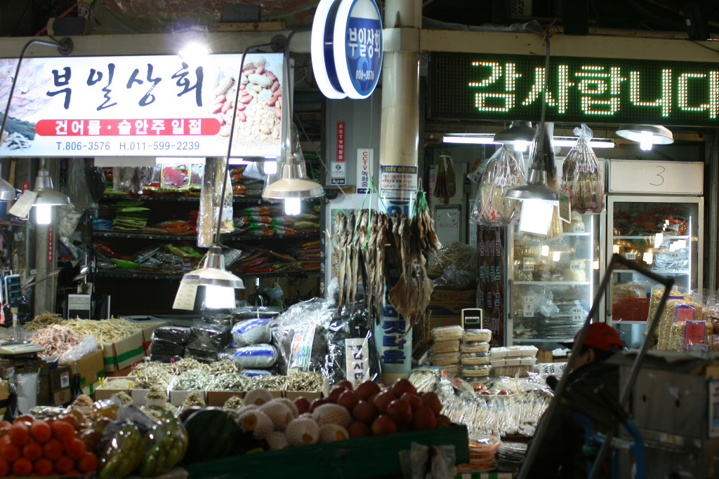 부전시장 이미지