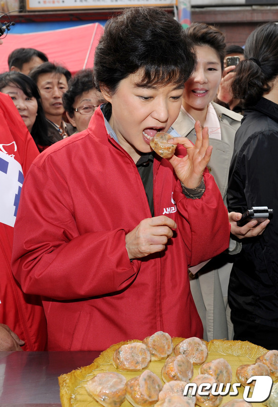 중앙만두 이미지