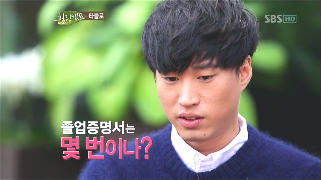 타진요의 사이코 스토리 | 인스티즈