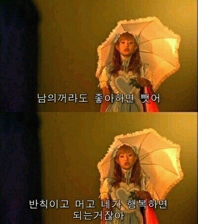 예그리나 이미지