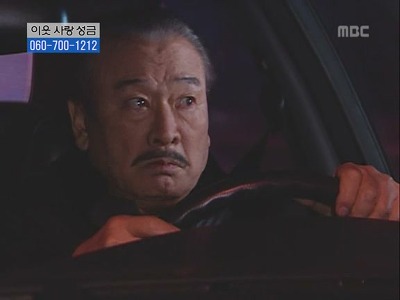 [거침없이하이킥] 개성댁 탈옥에피소드 ㅋㅋㅋㅋ | 인스티즈