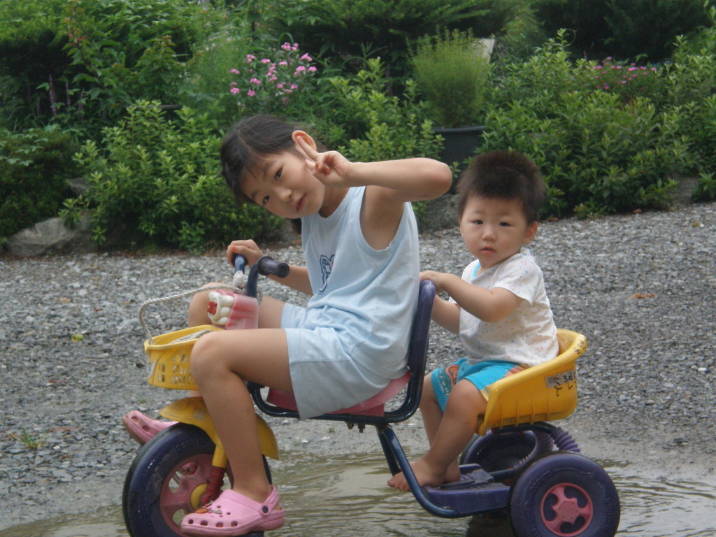 병수네 이미지