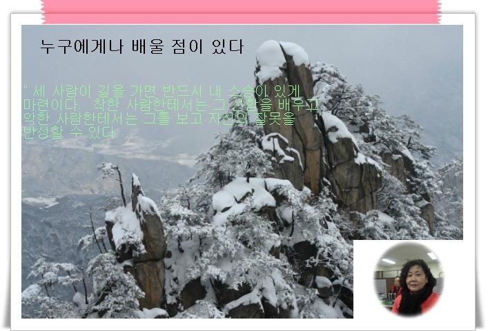 꾸미 이미지