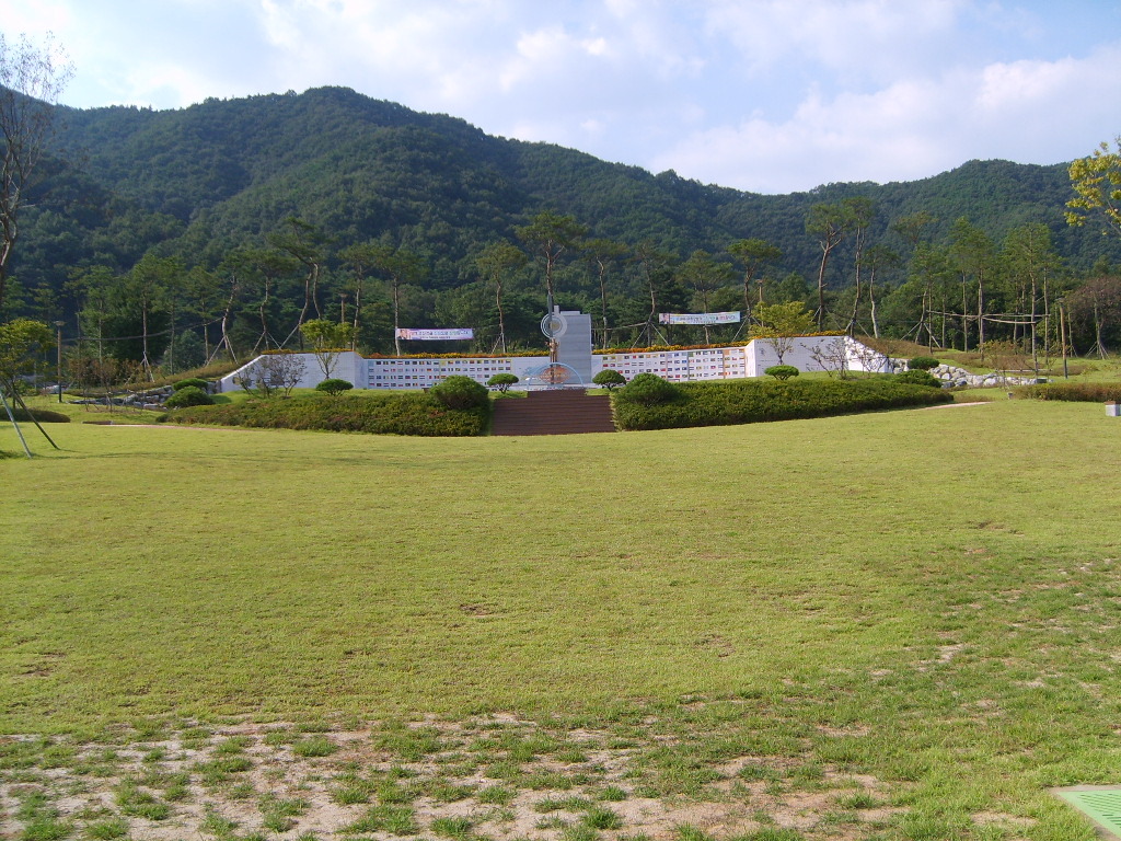 평화랜드 이미지