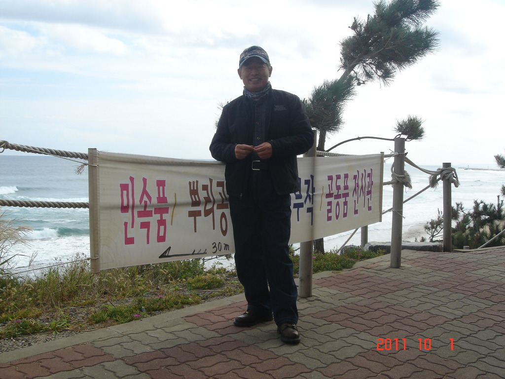 범서주유소 이미지