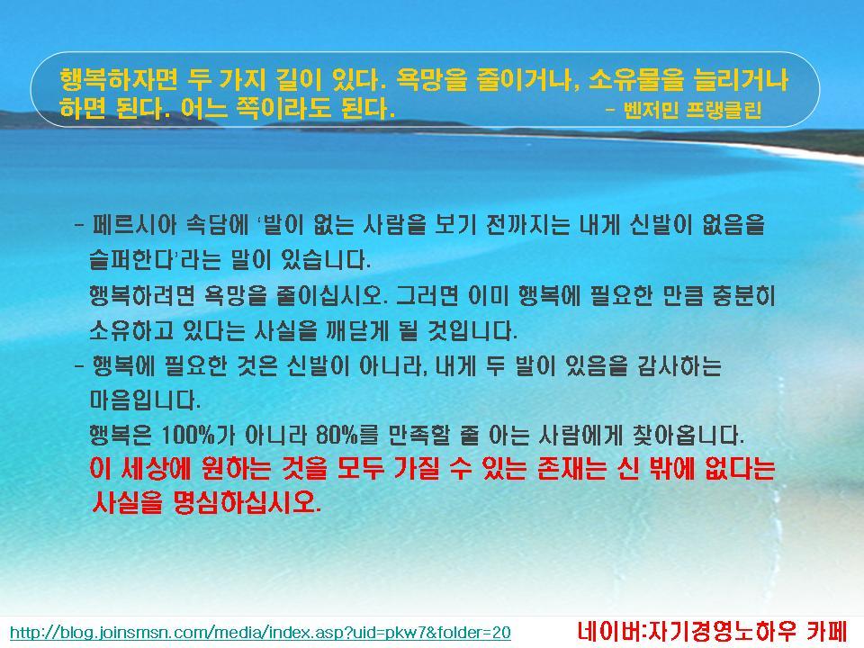 오늘의선물 이미지