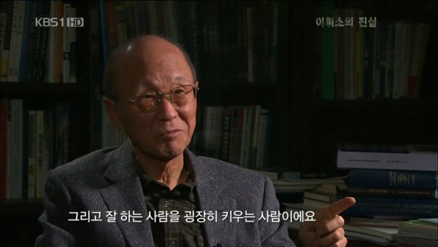 세계적인 물리학자였던 사람중 한명 | 인스티즈