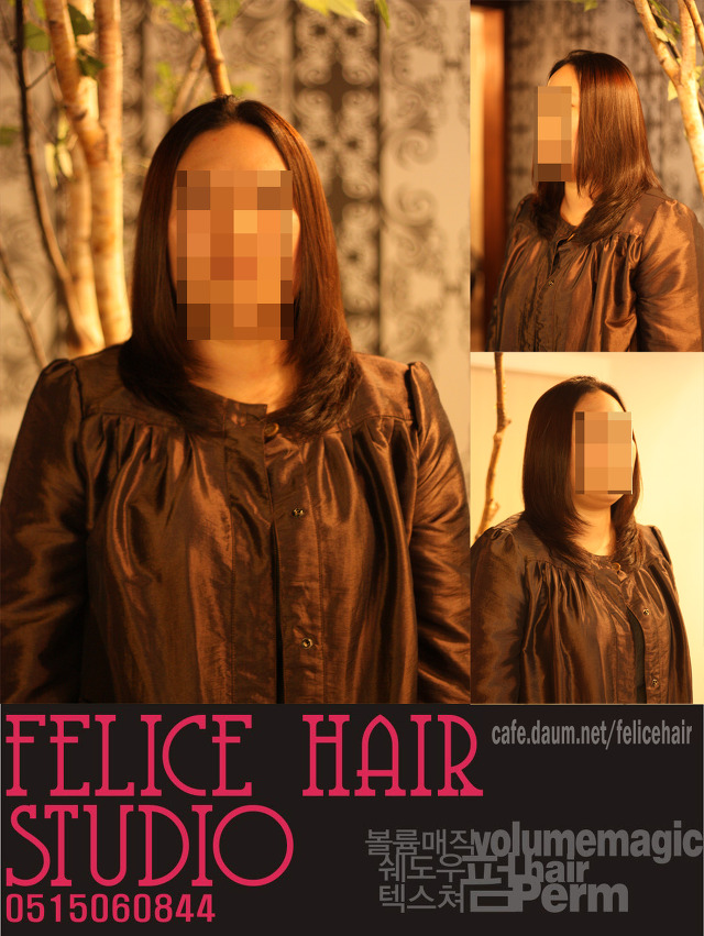 펠리체헤어 이미지