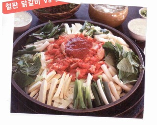 카페이야기 이미지