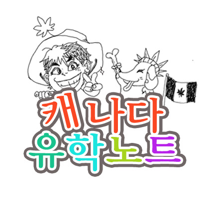 (주)야채마을 이미지