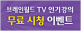 약손간병 이미지