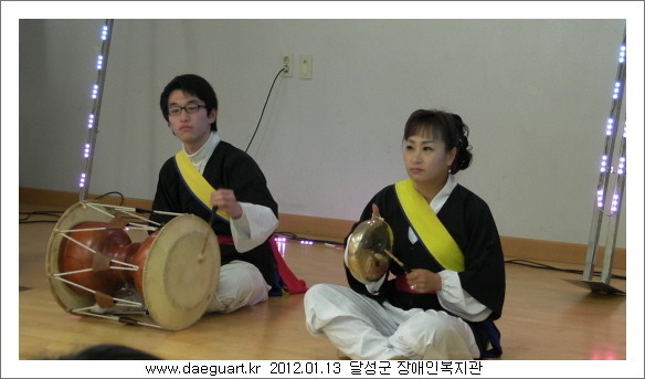 달성장 이미지
