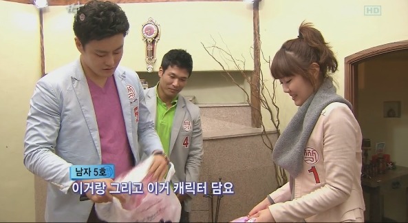 [짝] 역대 최강 찌질남 16기남자5호 2탄 ㅋㅋㅋㅋㅋㅋㅋ갈수록 더 가관 | 인스티즈