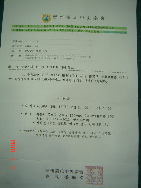 알프스1호카페 이미지