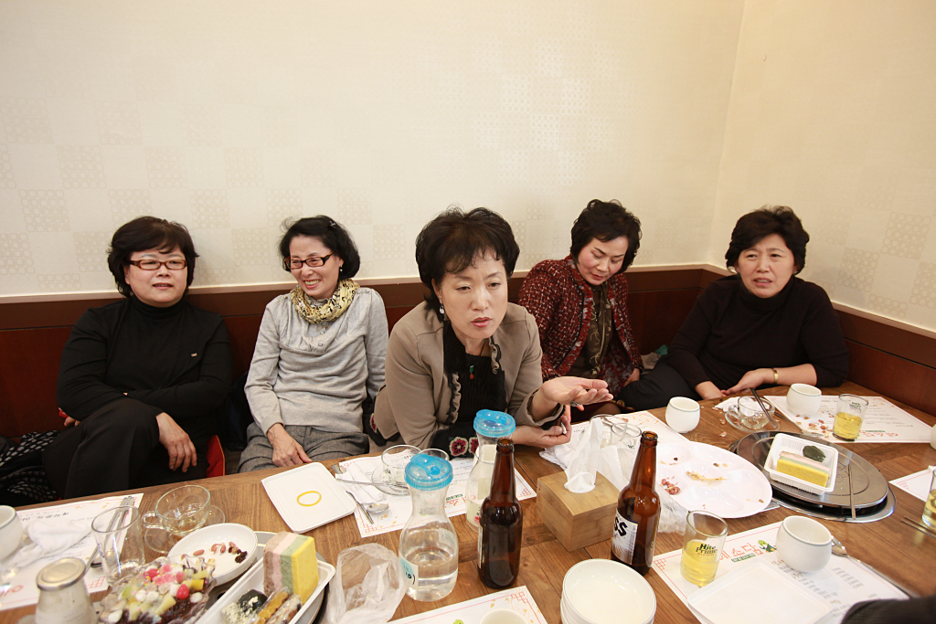 영란 이미지