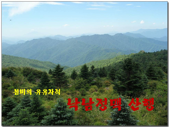 햇빛주유소 이미지