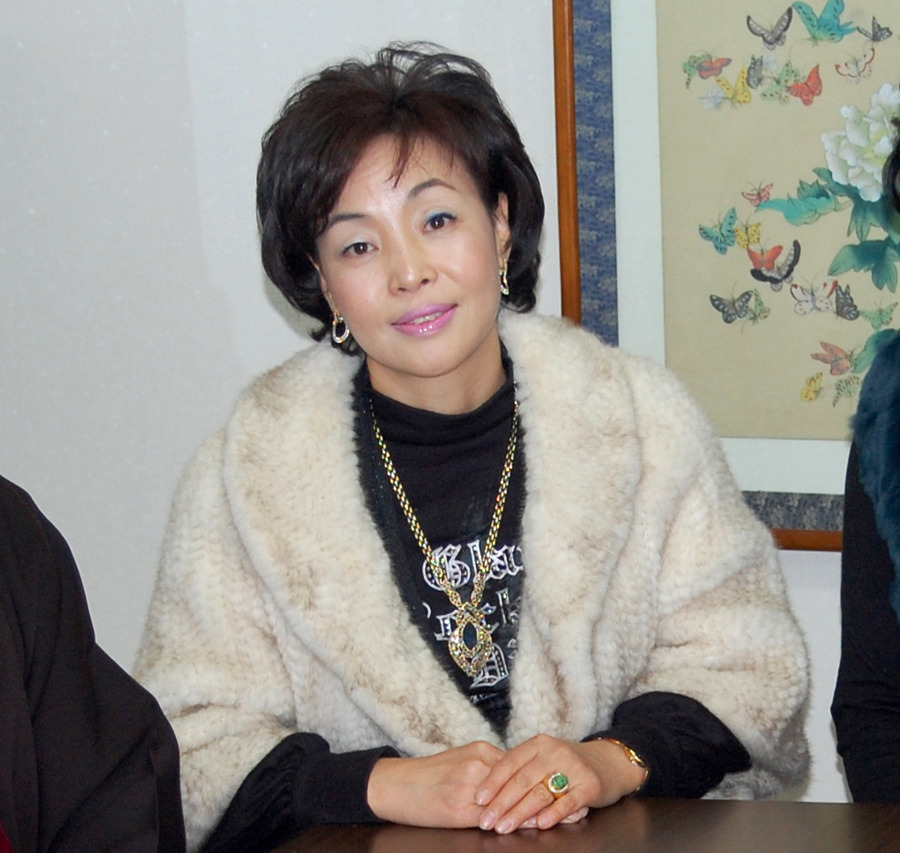 원미산업 이미지