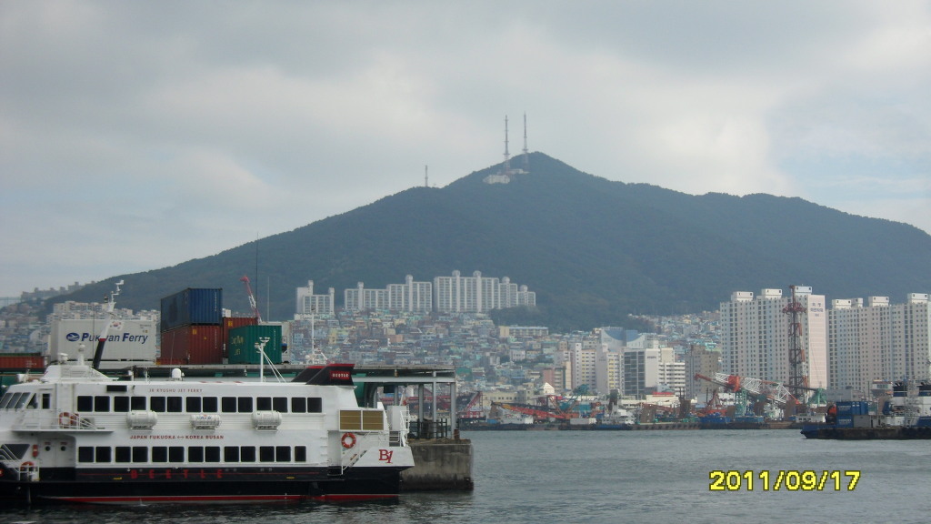 영도통상 이미지