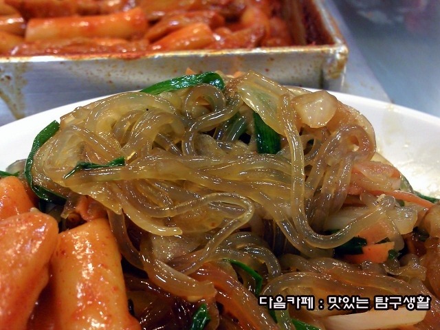 여기;떡볶이 이미지