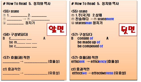 마이북 이미지