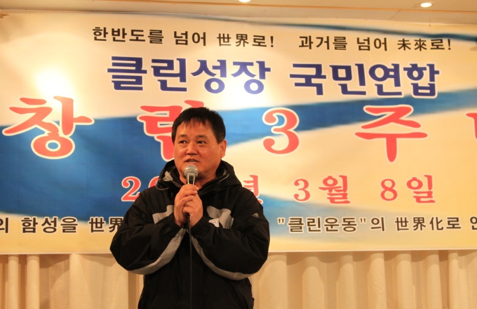 우미관 이미지