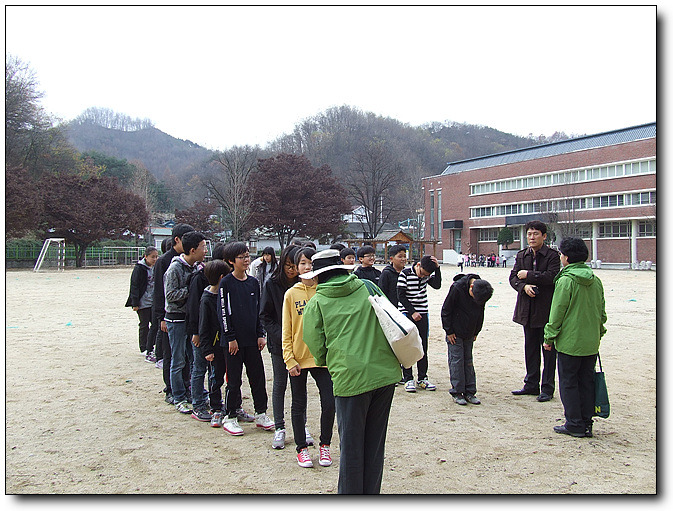 내성초등학교 이미지